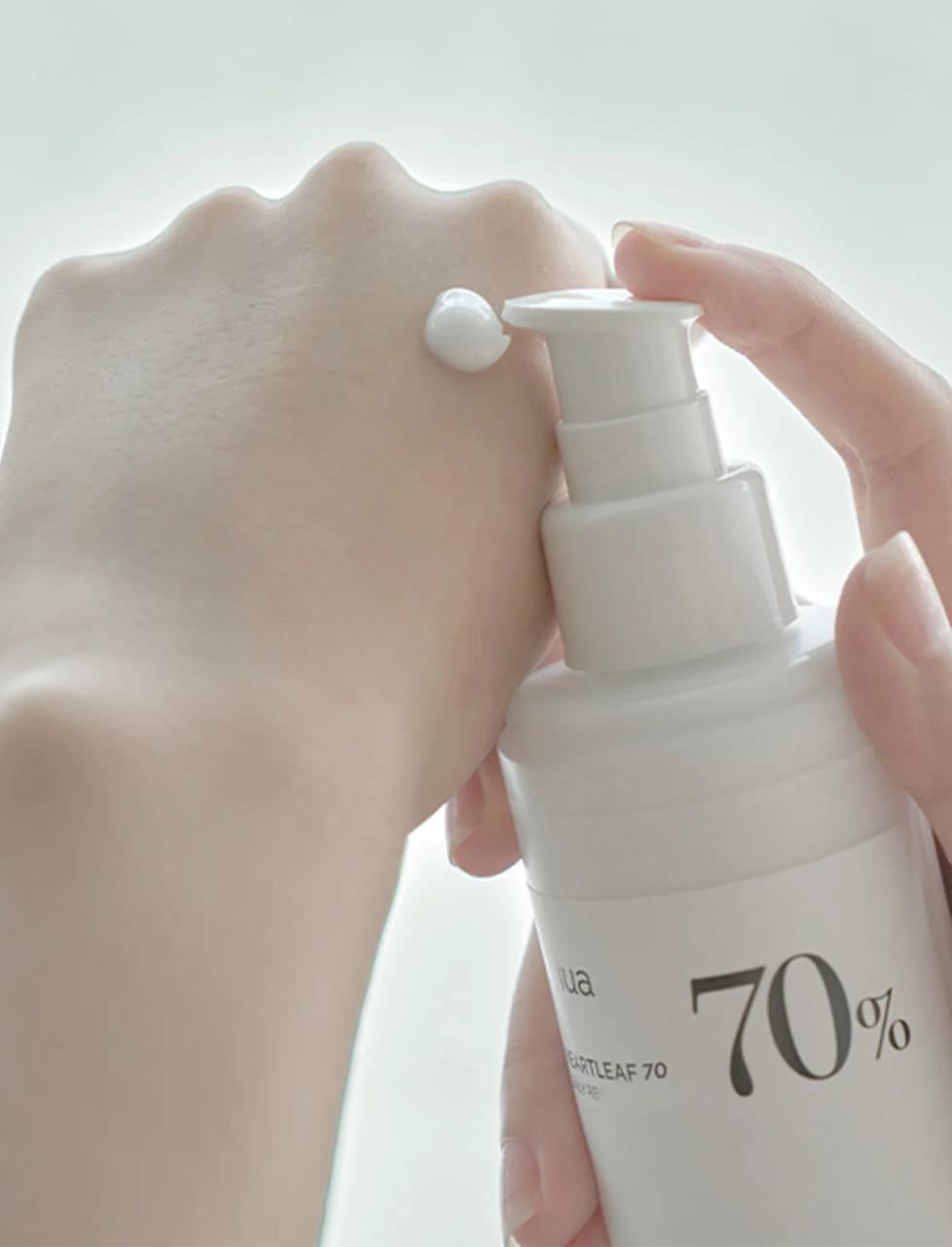 Anua - Heartleaf 70 Daily Lotion