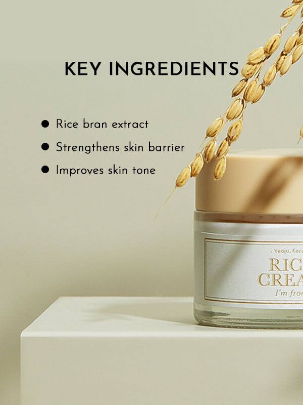 I'm from - Rice Cream