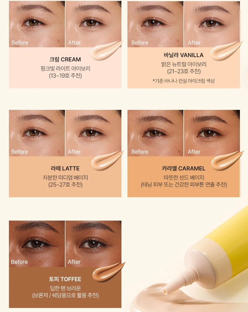 shaishaishai - BANANA Conceal Eye Cream